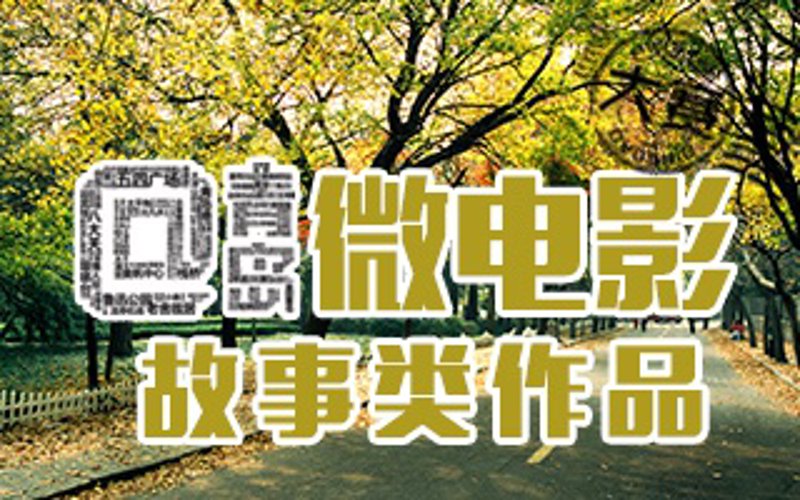 影视制作网站如何选择?这些关键因素不可忽视!