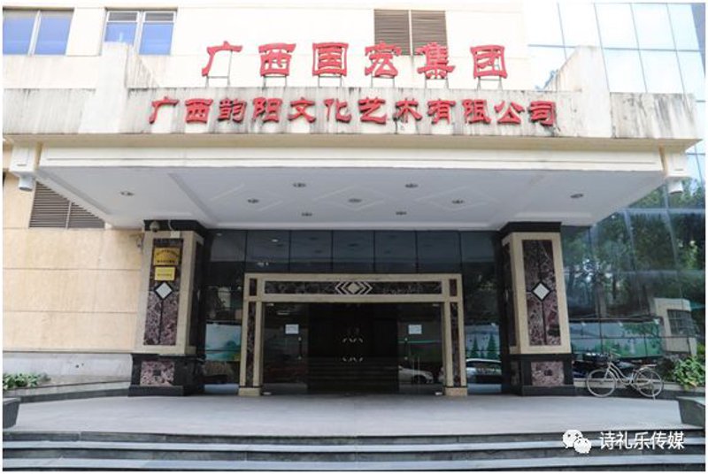 了解如何建立一个专业的影视制作网站?